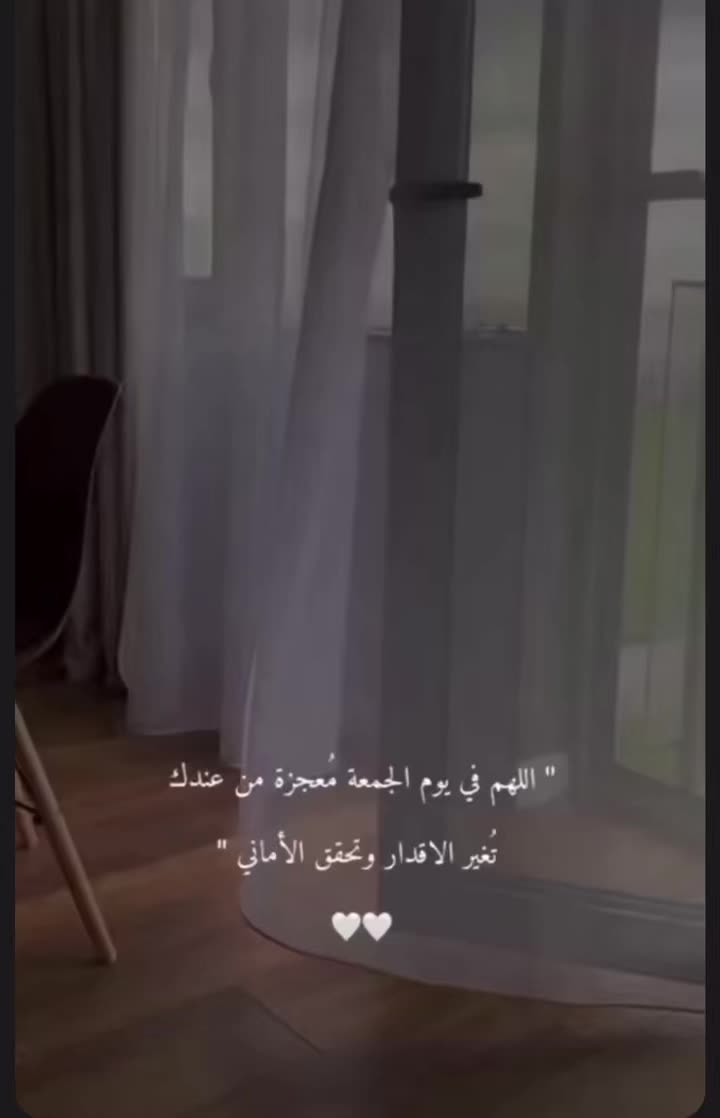 @nouf