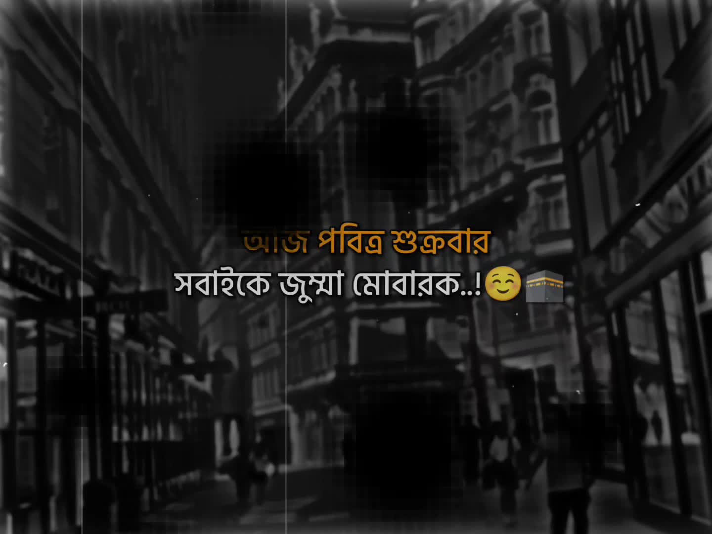 @offline