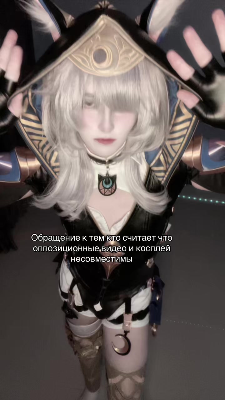@saifrel