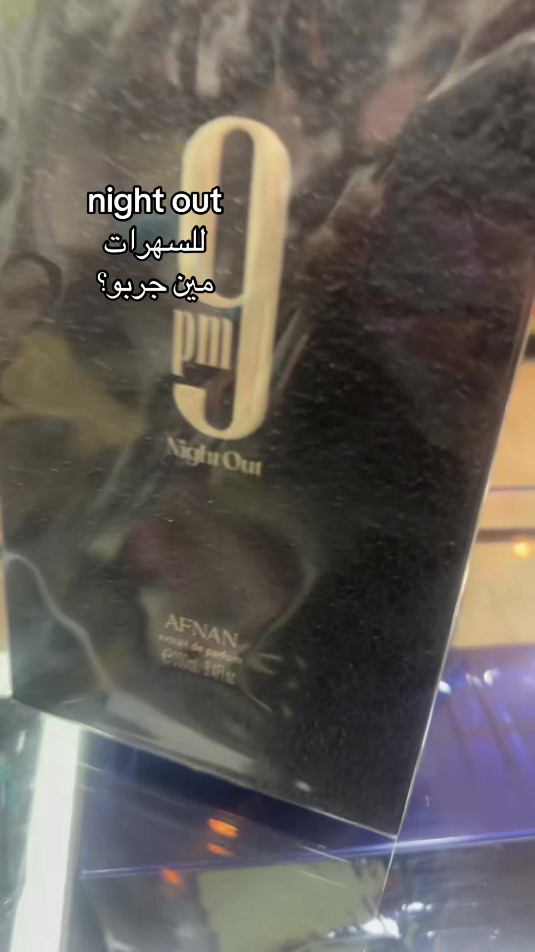 @angiee fragrance