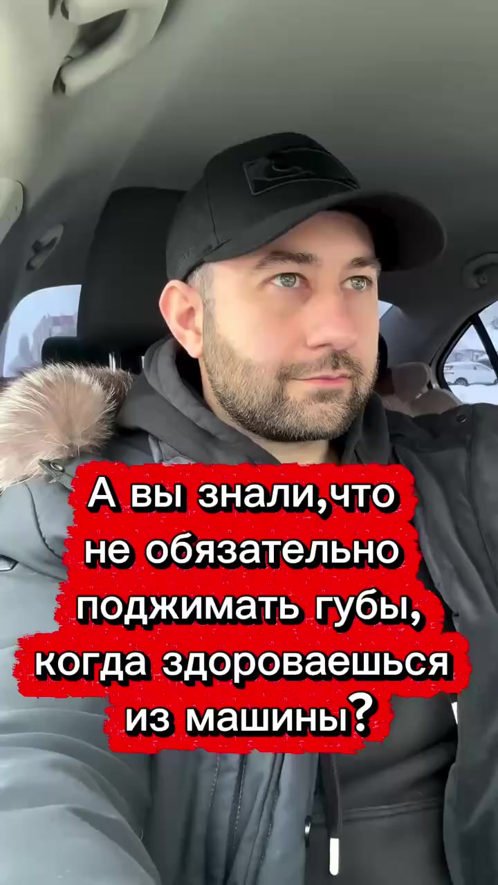 @Асель Ромашка
