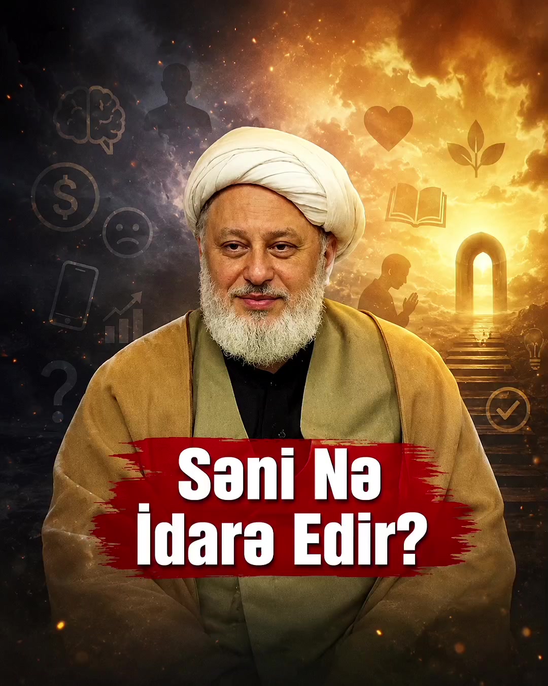 @Ustad Məhəmmədbaqir Saivər