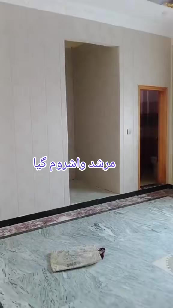 @i&B interior israr Saleem