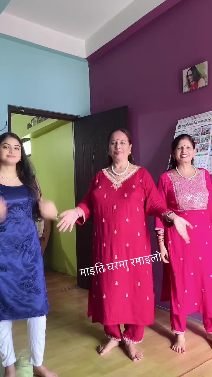 @shanti khanal