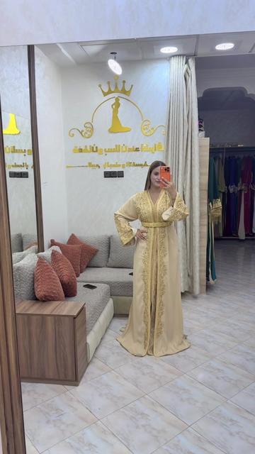 @قفطان ويسلان
