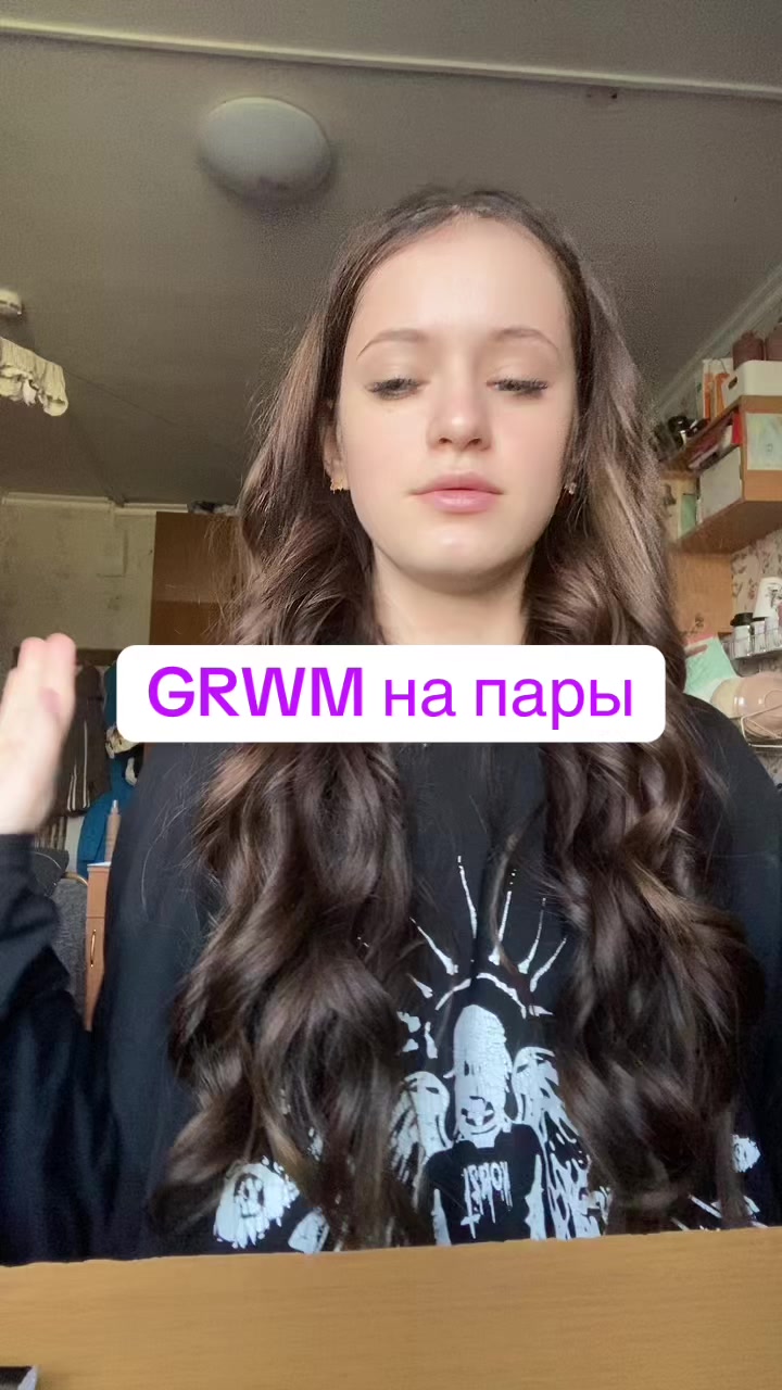 @энка🍸