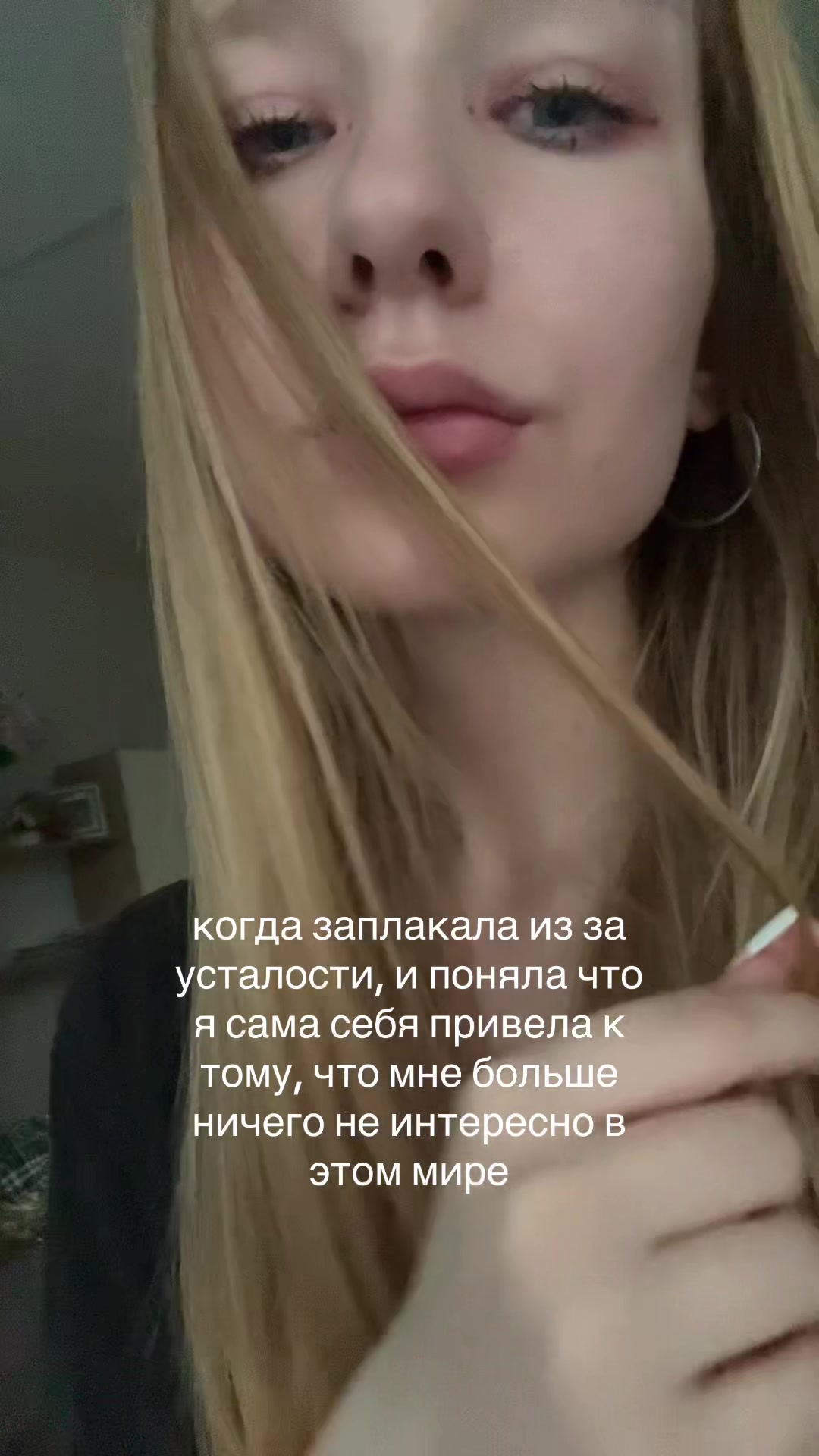 @paranoiako?