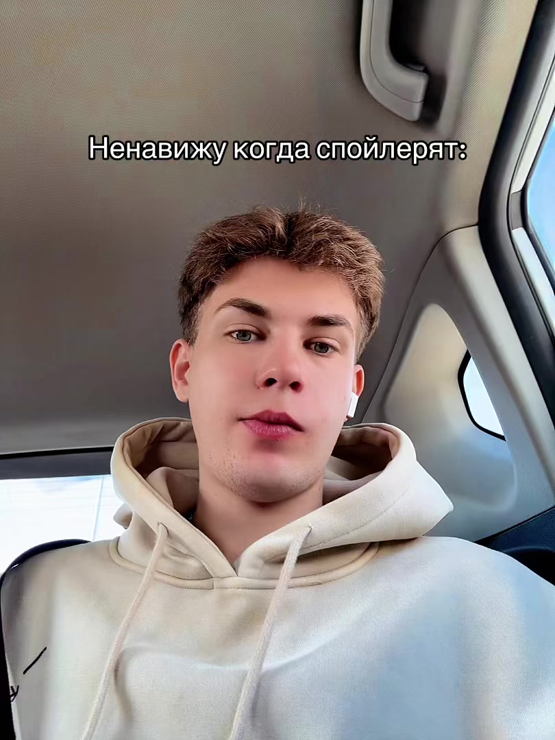 @STYAZHKIN