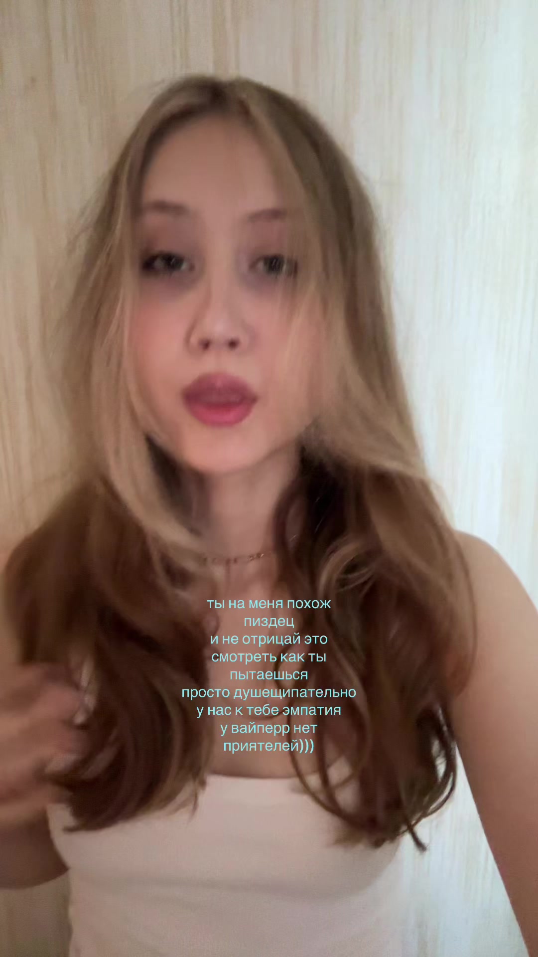 @painhubgirlll