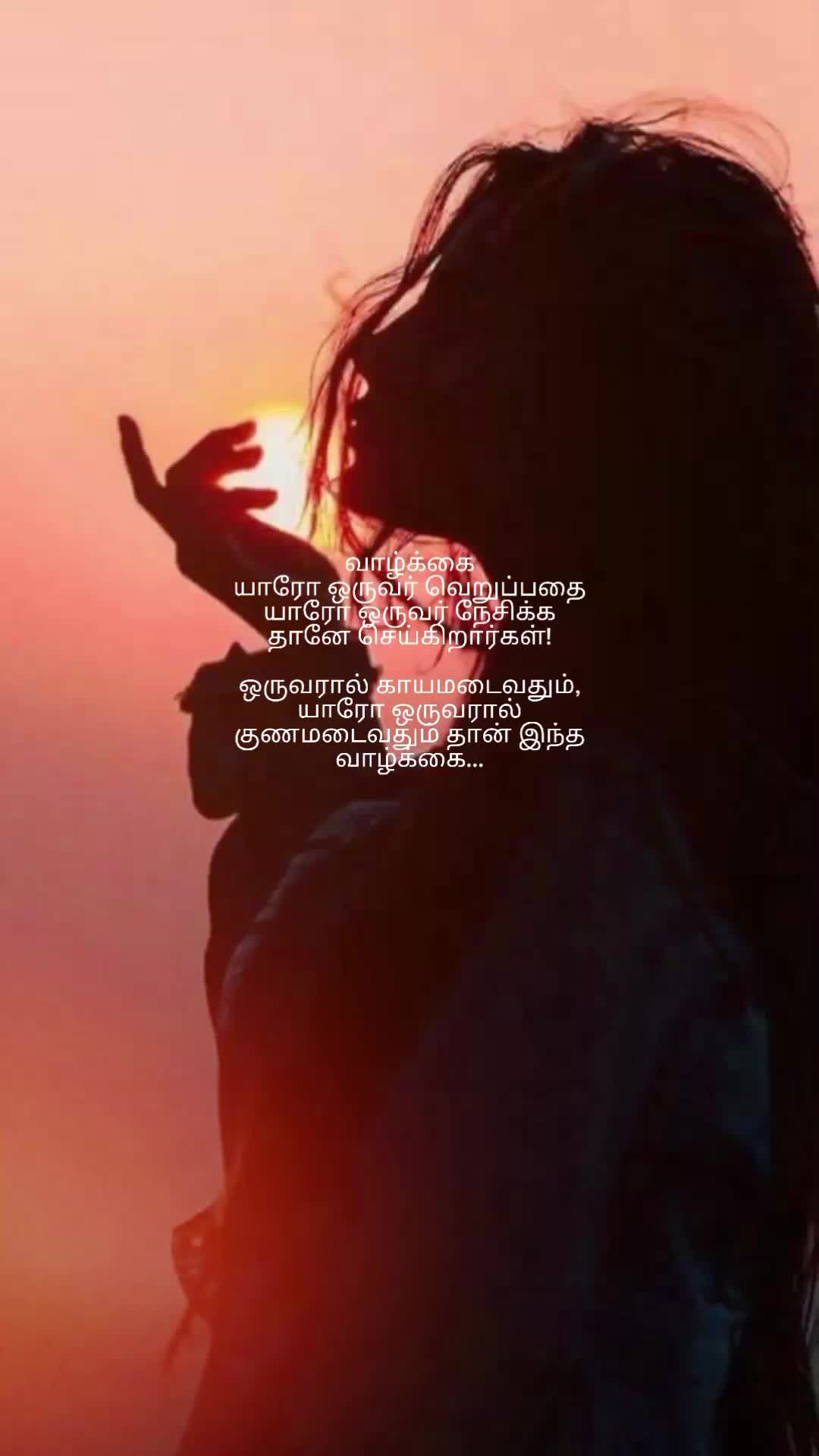 @komathyachuthan