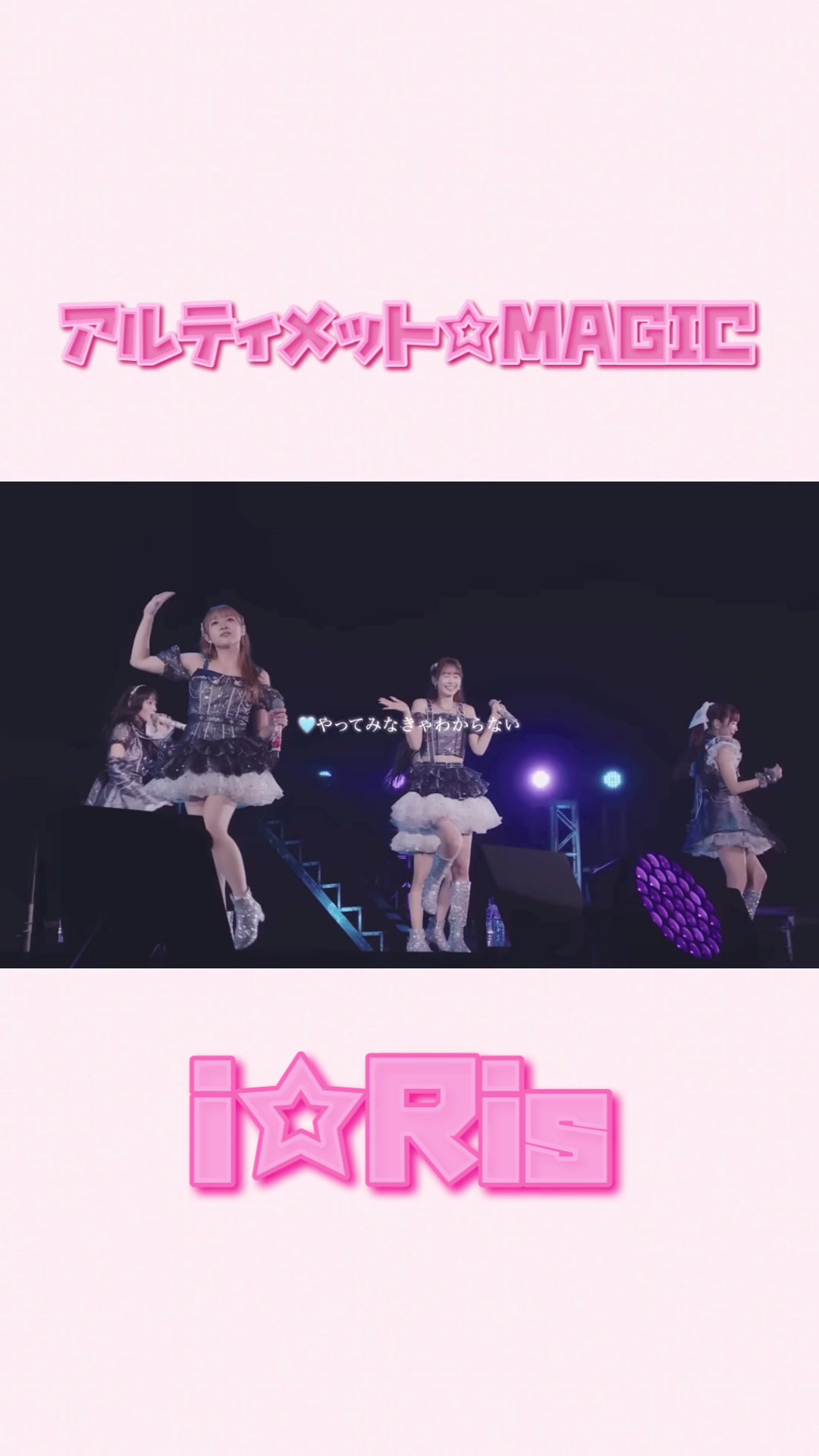 @さ さ な