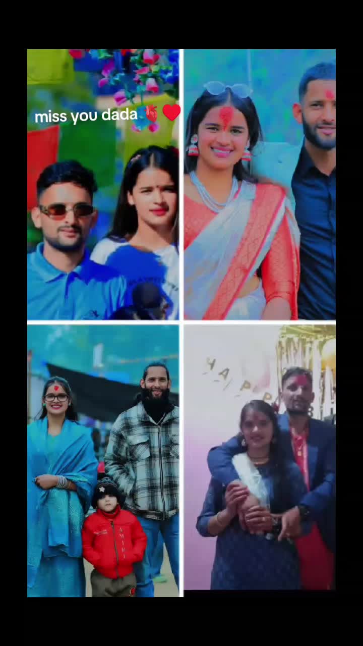 @Bashanti Bhatt