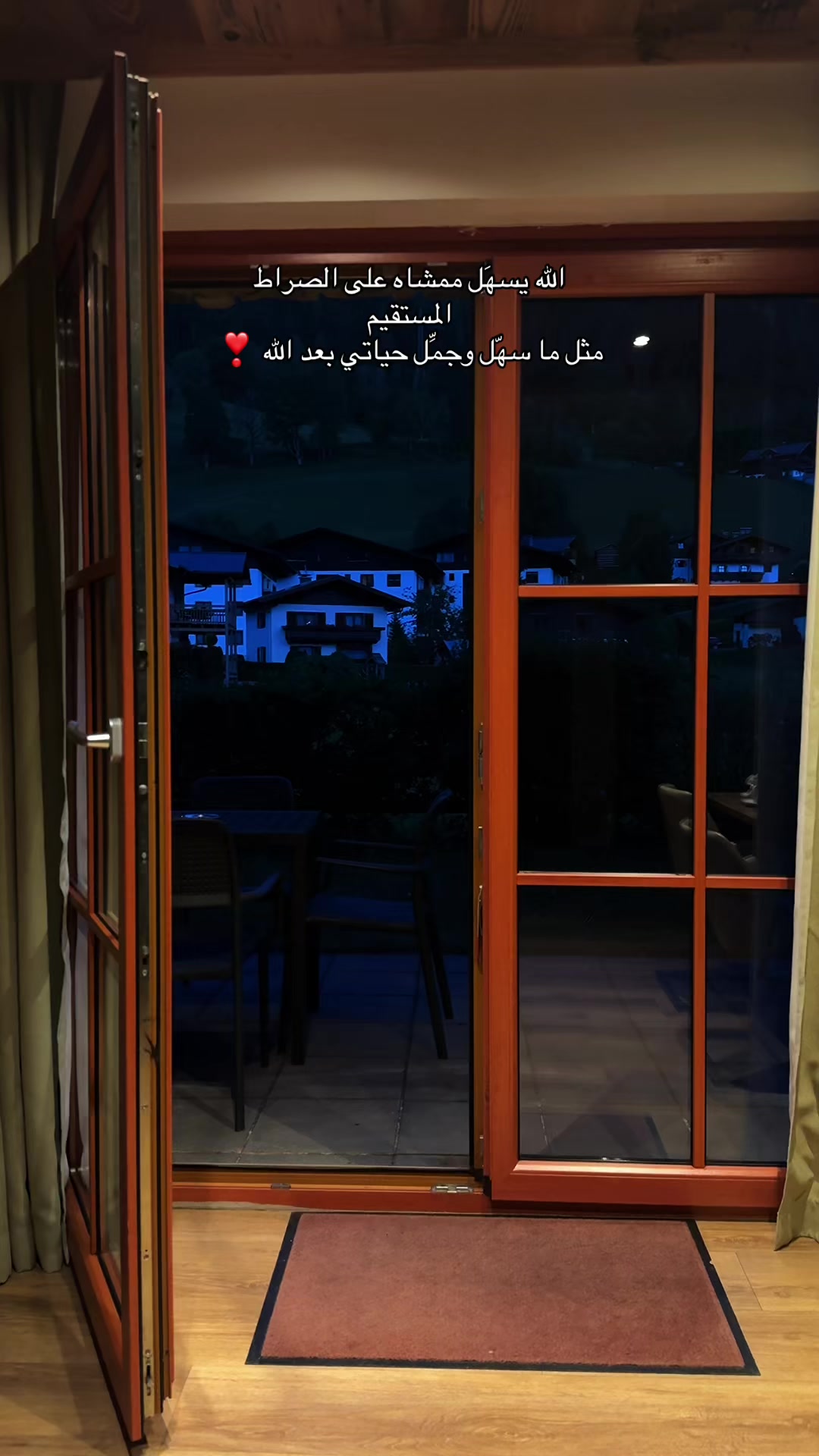@رهف 📸
