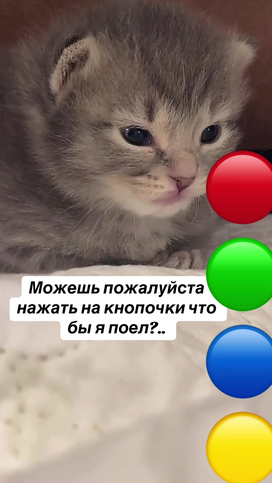 @kaboompriut