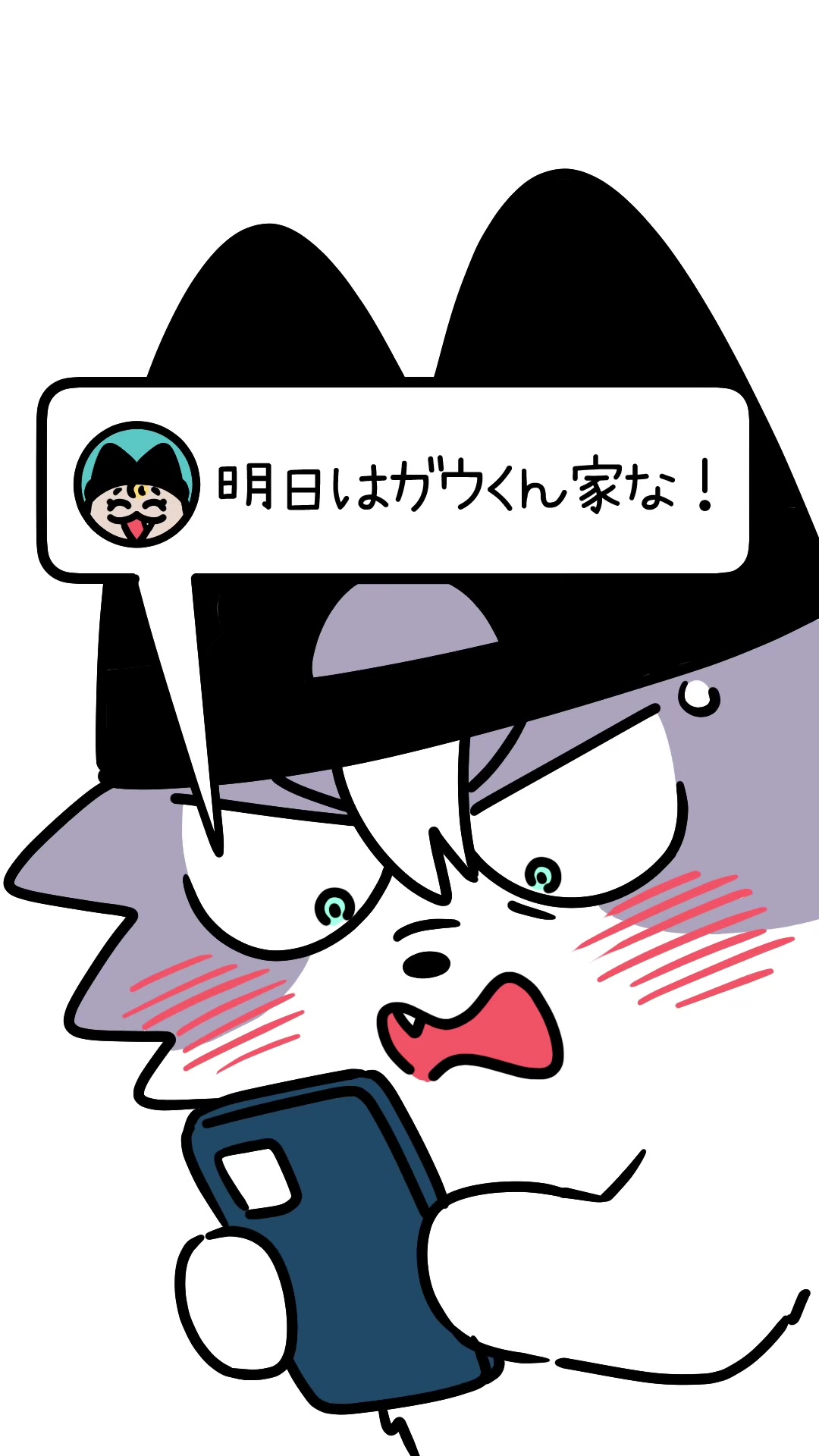 @パーフェクトピギー