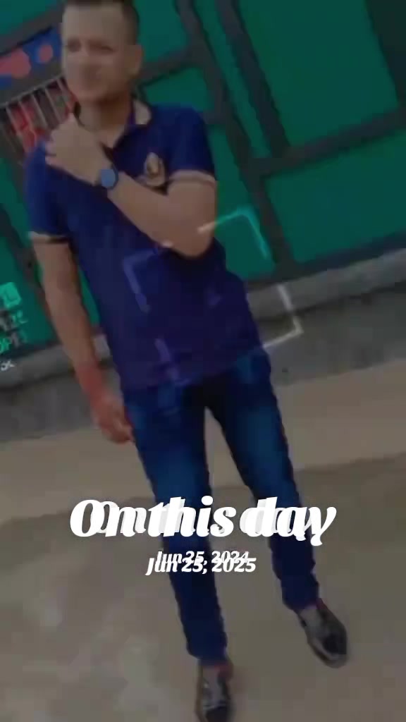 @অচিন পাখি
