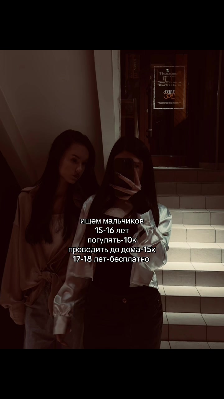 @karinkabebe🐾