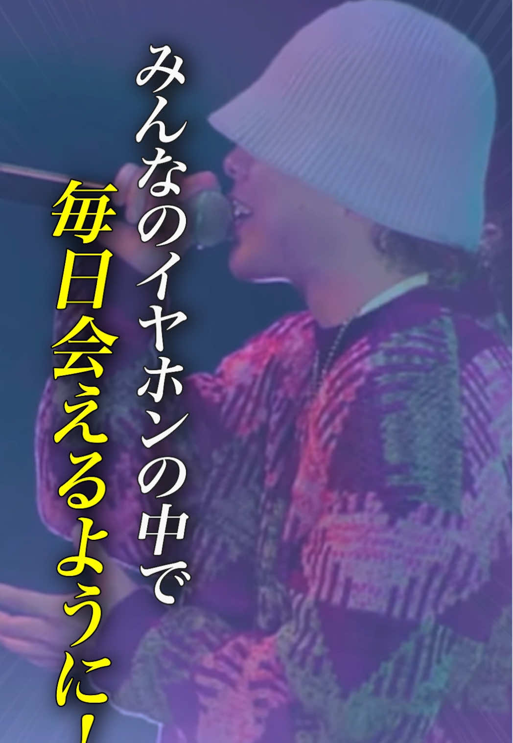 @マッチ✌️🐌