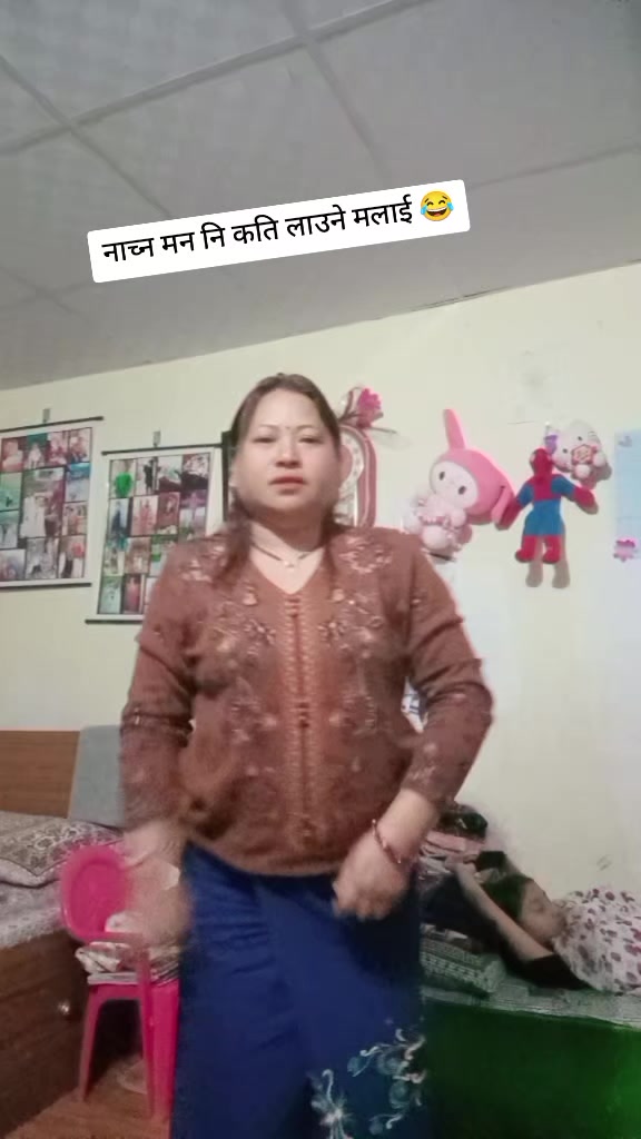 @Kalpana Rana