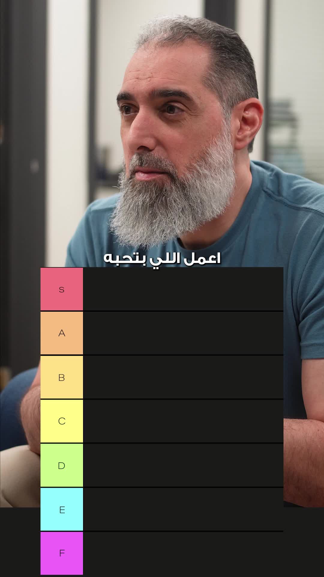 @Omar Jandali