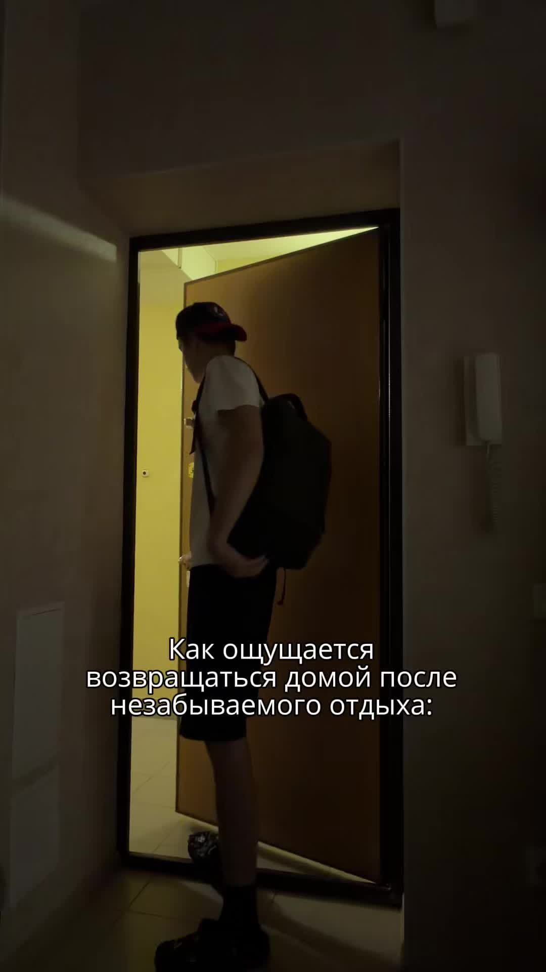 @DipOne