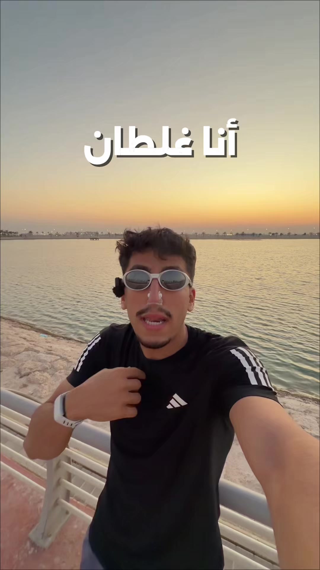 @Aziz | عزيز