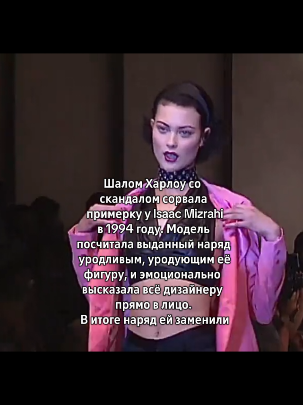 @химера