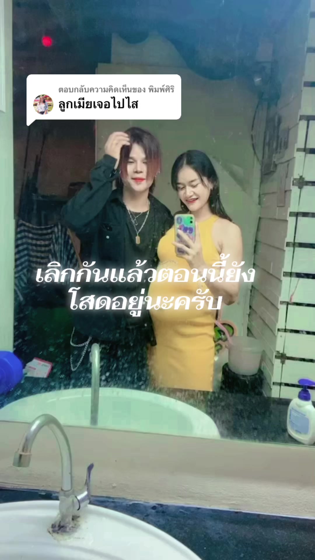 @sartsart977