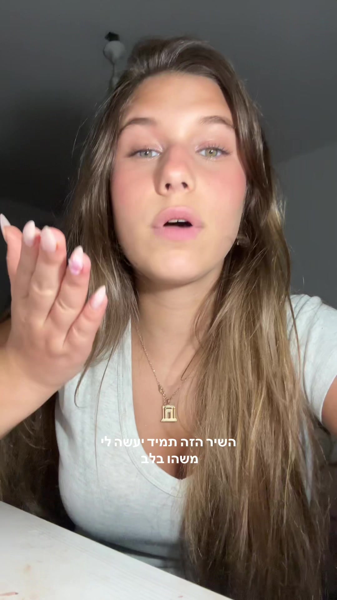 @sivan