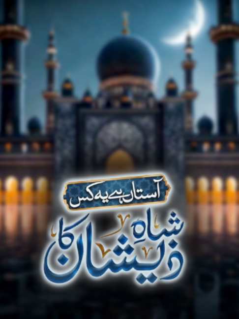 @ARY Qtv