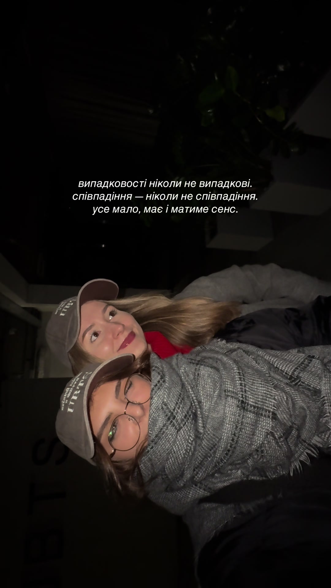 @ZHYVA🪽