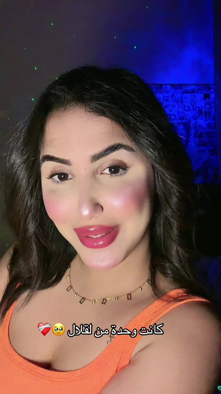 @نـــــــور🐆