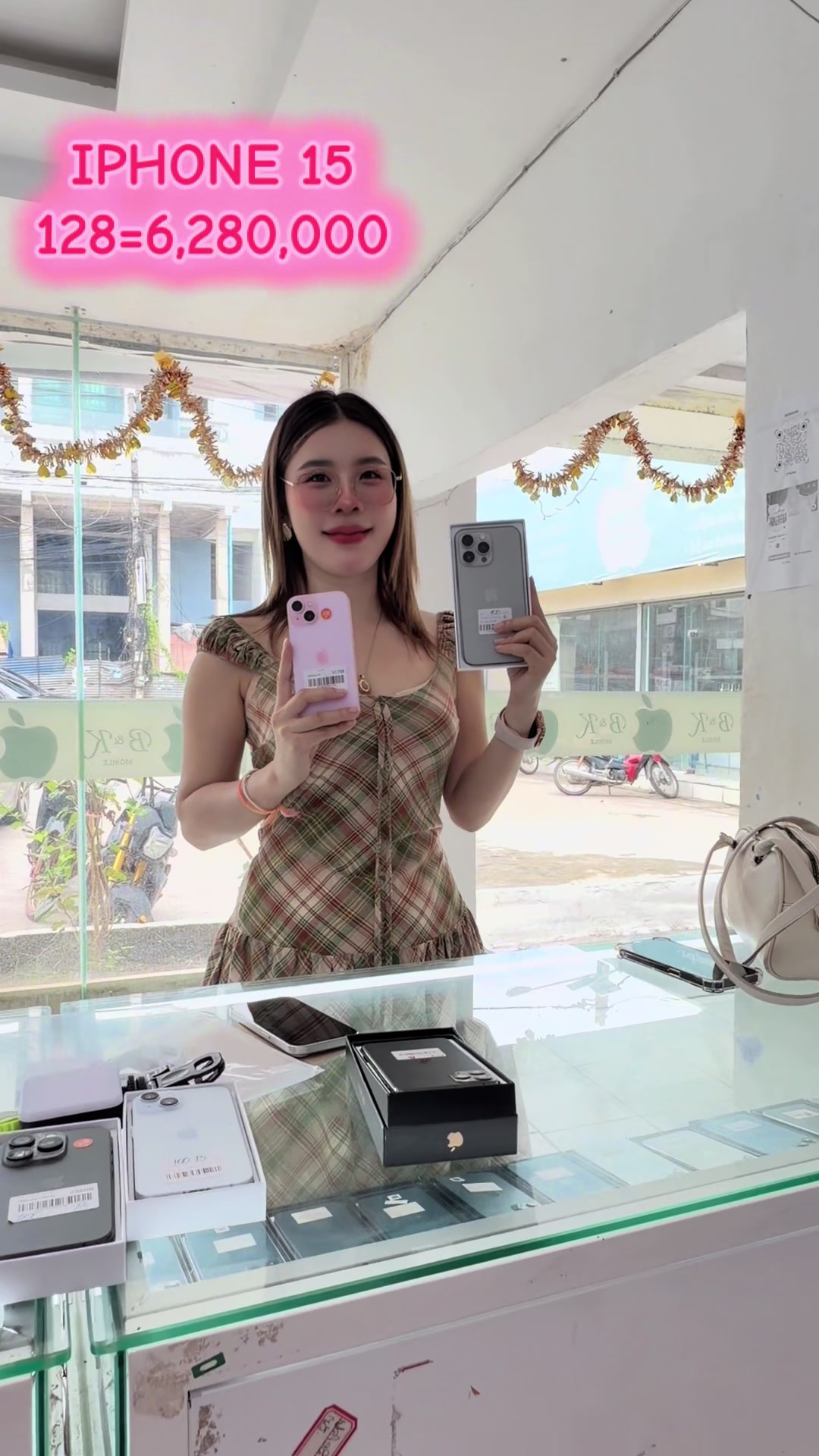 @B&K mobile(ຊ່ອງແທ້1.8M)