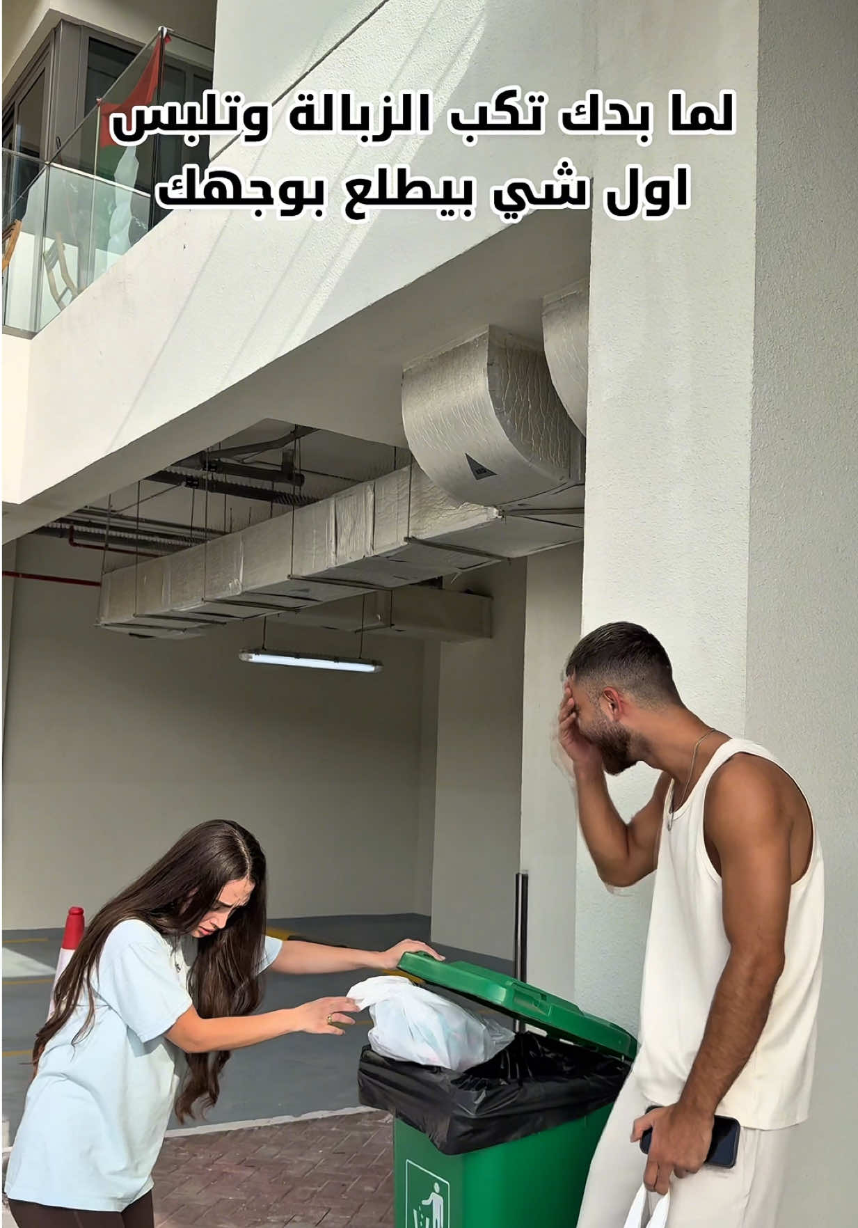 @mira_minisa🇦🇪