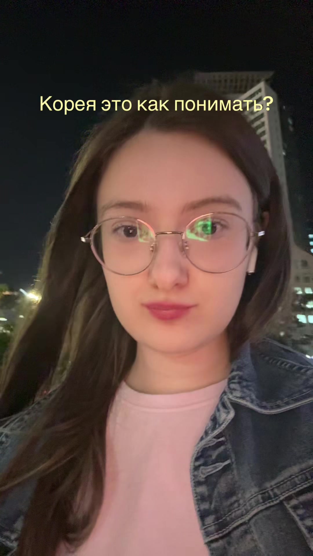 @reginaokoree🇰🇷