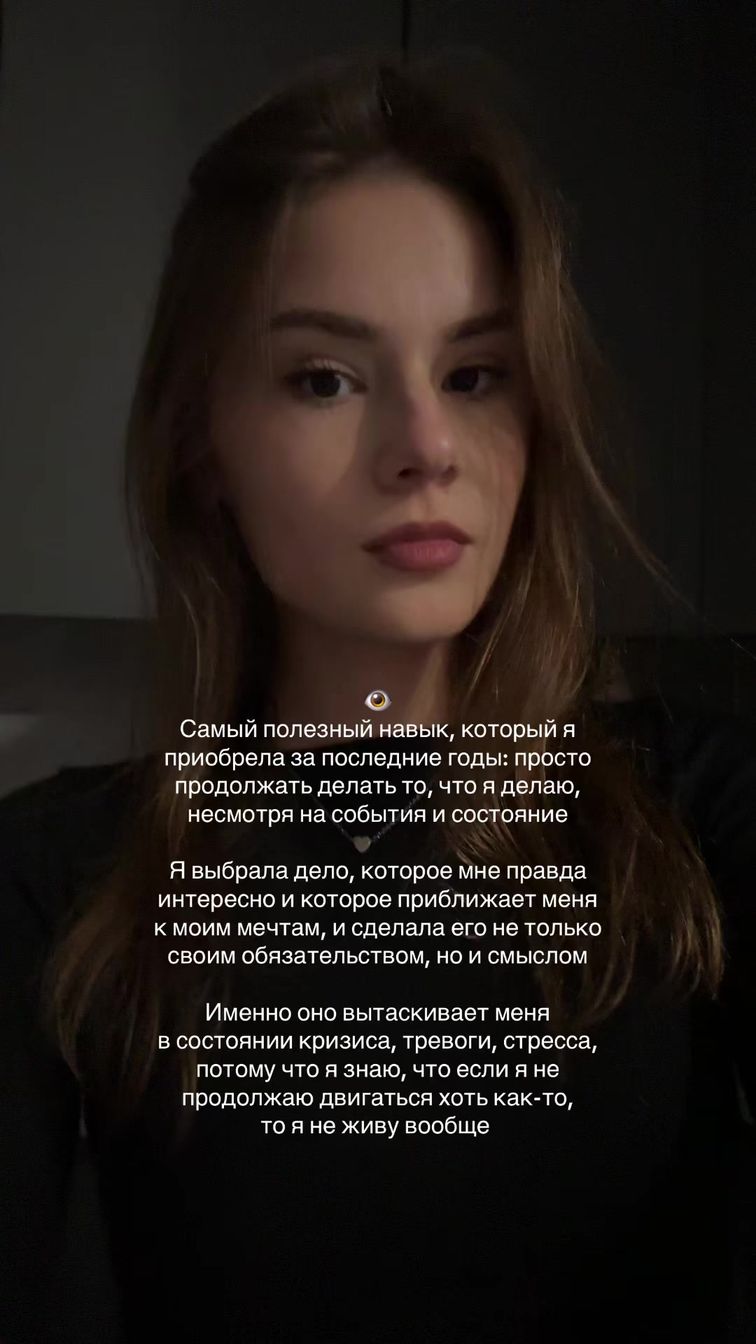 @ksenia konstantinova