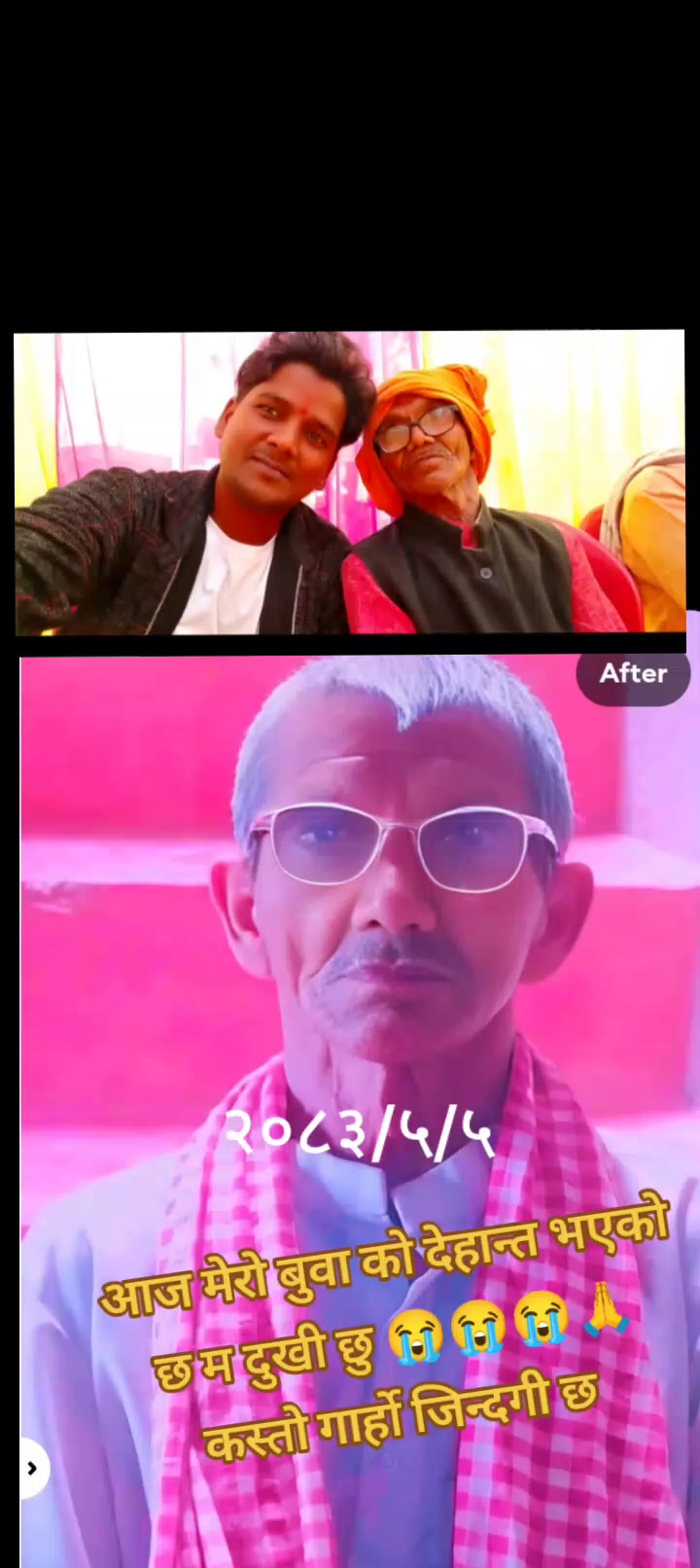 @🇳🇵🇲🇾RAJAN THAKUR 07🇳🇵
