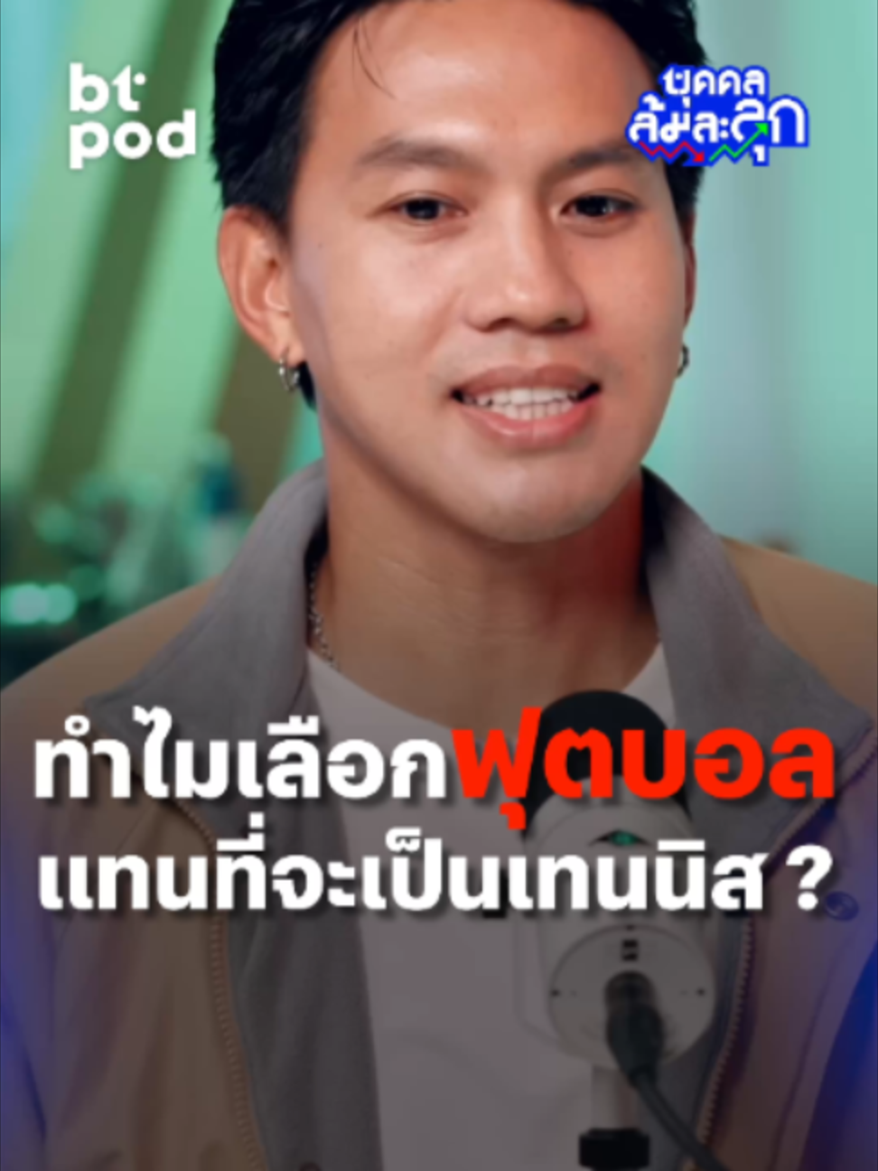 @BTbeartai