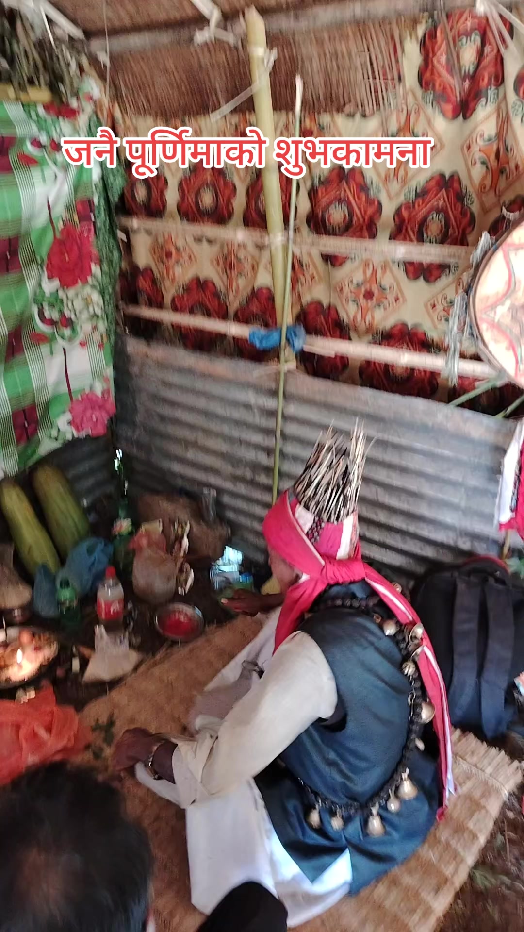 @अधिकारी लक्ष्मी