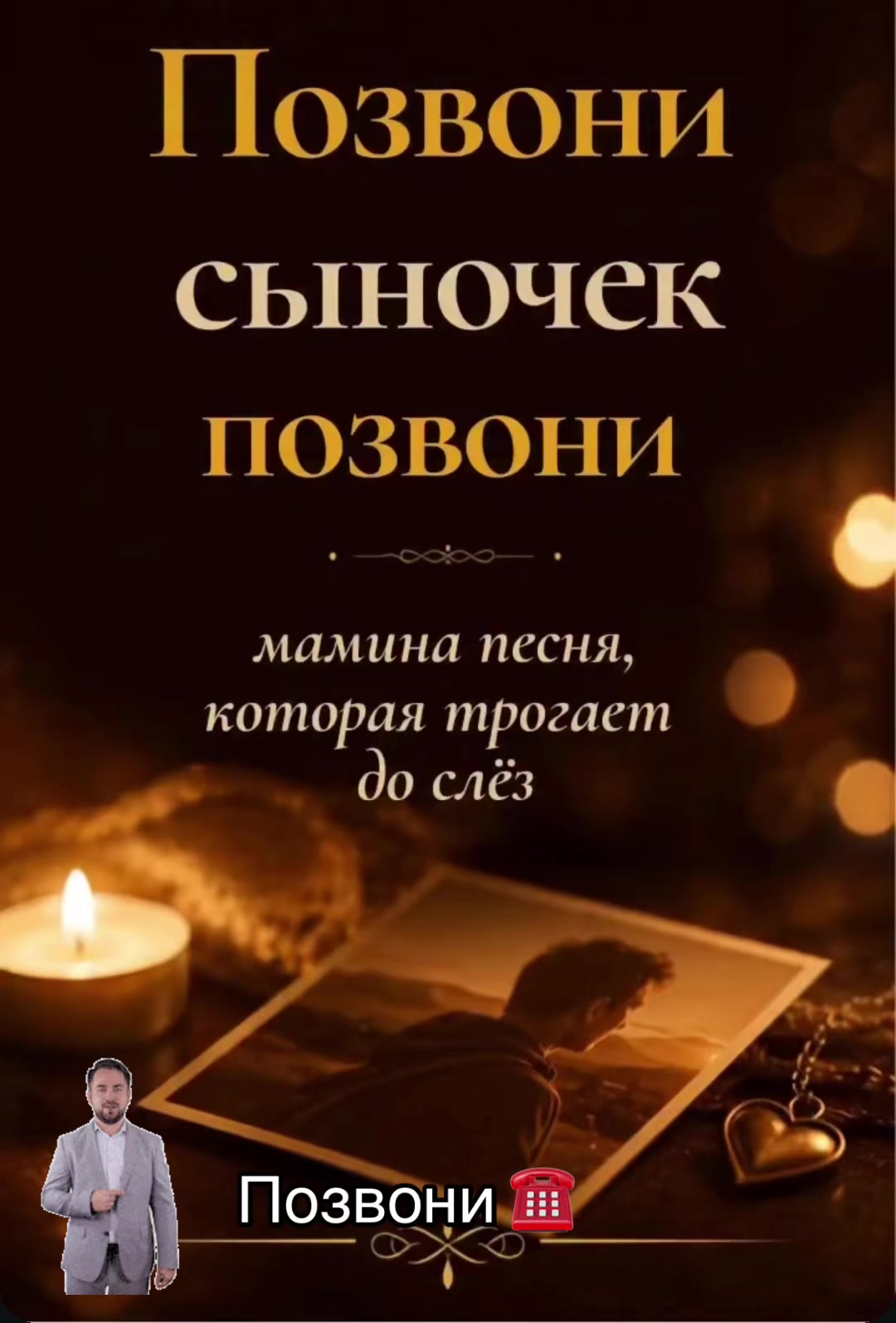 @Юлия