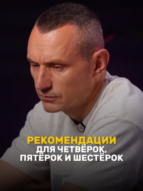 @НУМЕРОЛОГ АЛЕКСЕЙ КАПУСТИН