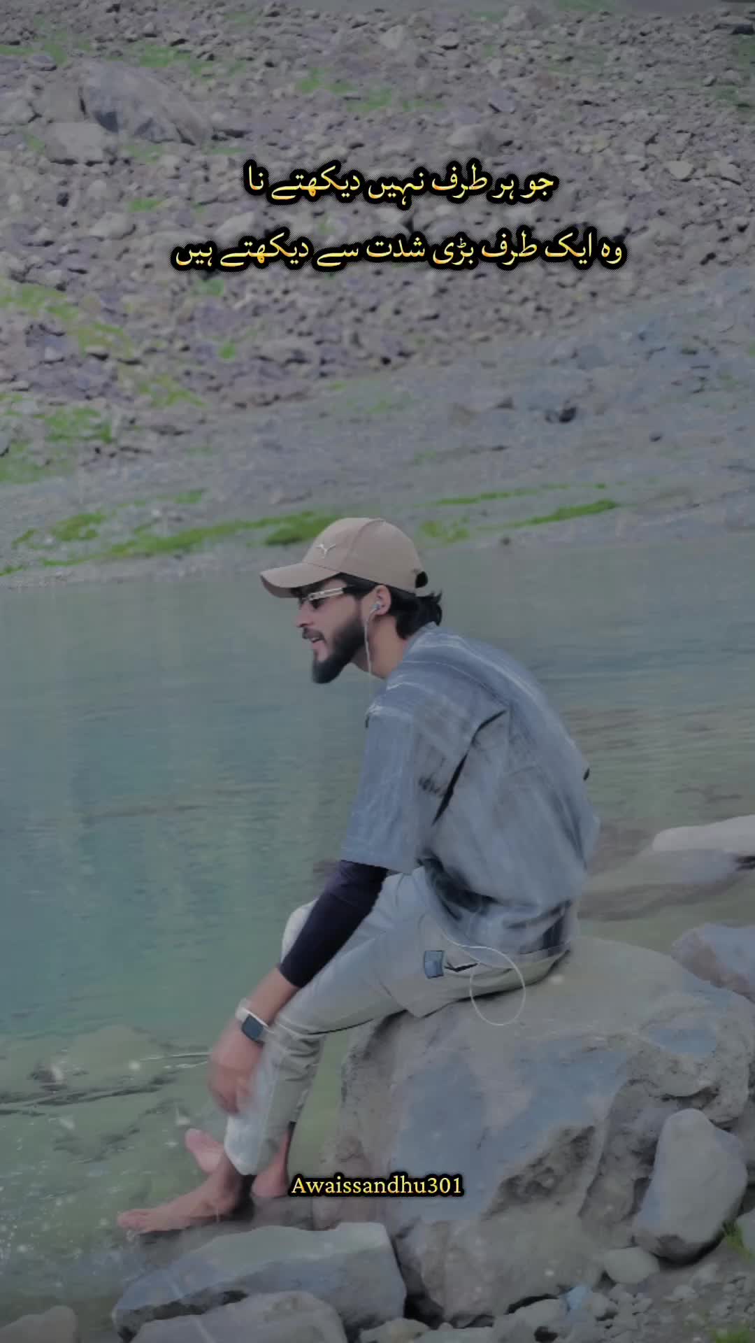 @awais_sandhu_301