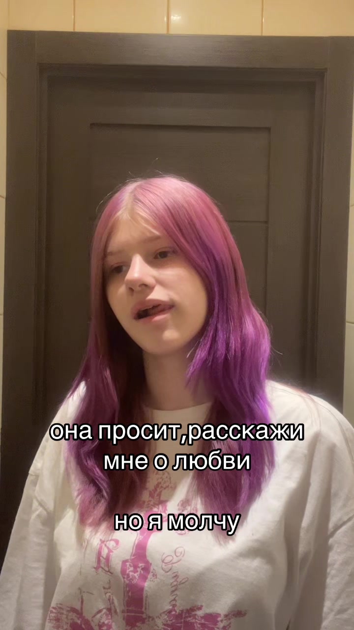 @тгк: [stalker]