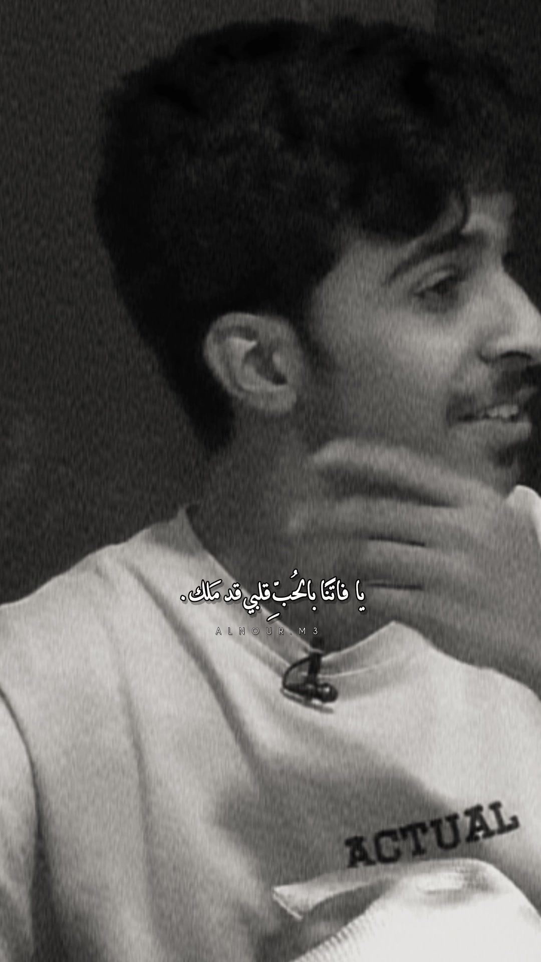 @النّـور