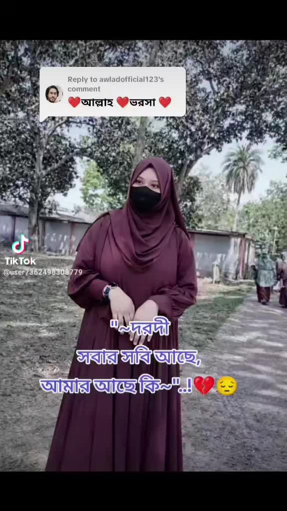 @Ruebl