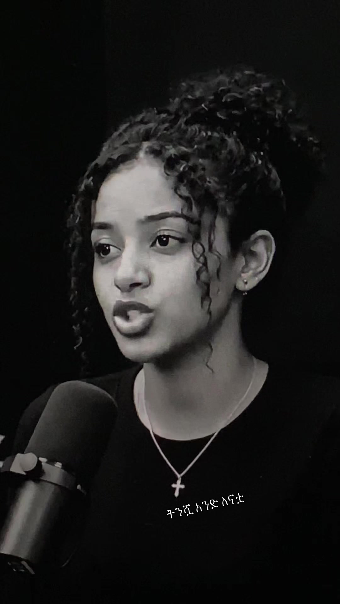 @ትንሿ ነኝ አንድ ለናቷ🫅🦋💫ያባቷ🫅💝
