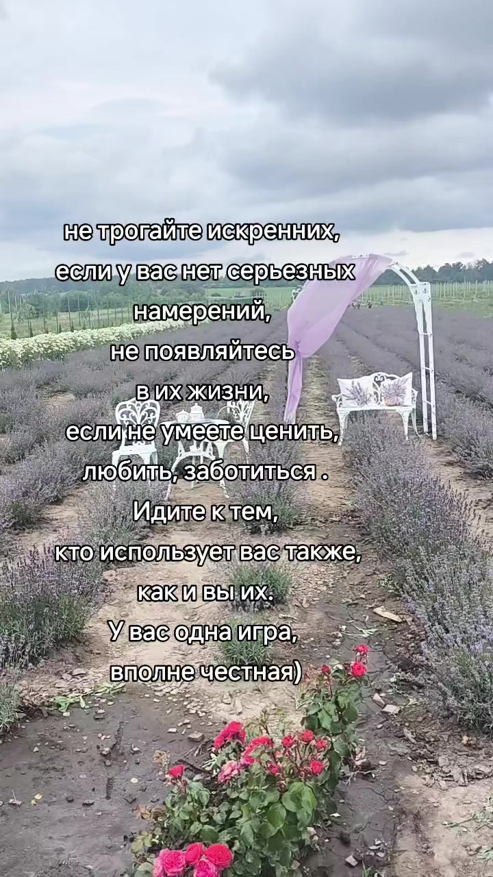 @Кэти