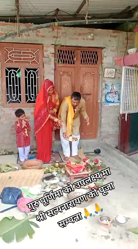 @priya rajput