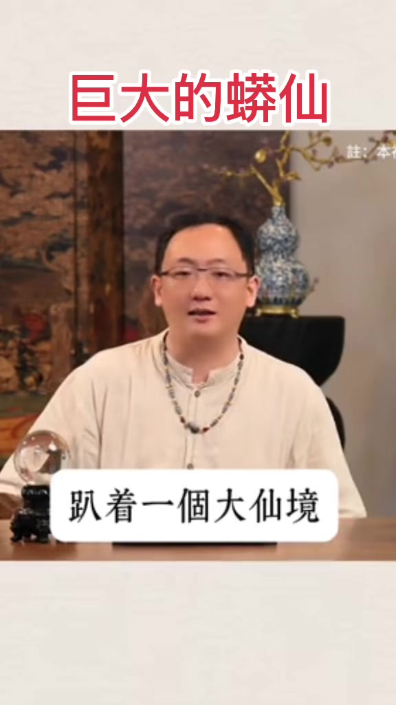 @點亮星空