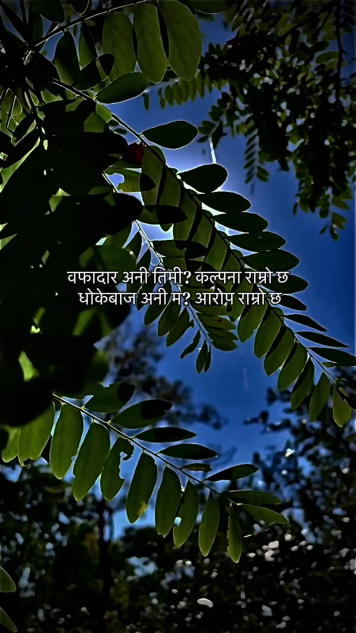 @Sunil